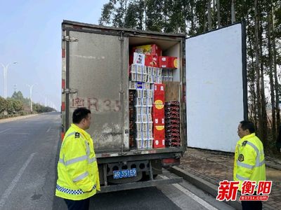 已立案!冷鏈運(yùn)輸車無證入衡,司機(jī)竟然企圖行賄免受處罰