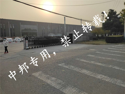 恭賀北京XX彩色印刷2020年11月順利通過Disney驗(yàn)廠