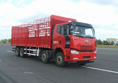 解放牌CA5310CCYP66K24L7T4E4型倉柵式運(yùn)輸車