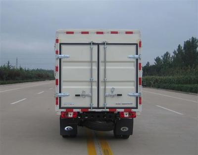 福田牌BJ5036CCY-P3型倉柵式運輸車