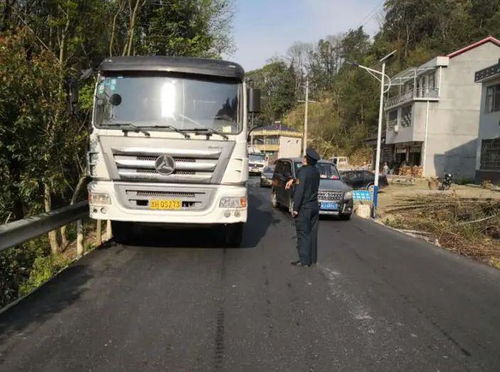 交通運輸?shù)湫桶咐椭卮蟀踩[患 曝光臺 第四期
