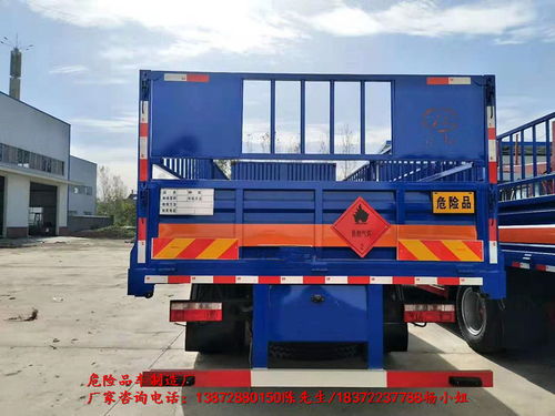 【張家界國六新規寬體4.2米危運車上戶價格】- 