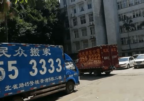 柳州搬家報價靠譜嗎,民民搬廠,推薦咨詢單位搬家