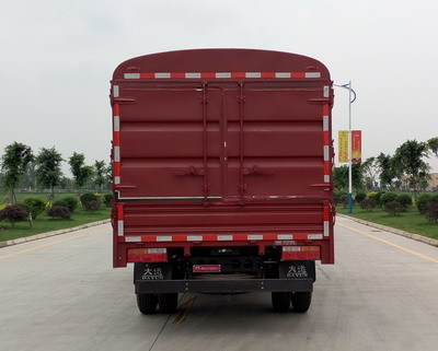 大運牌CGC5042CCYHDE33E型倉柵式運輸車